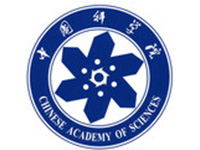 中國科學院